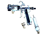 Cutaway Gun 